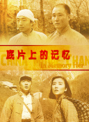 国产精品线在线精品